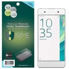 Pelicula HPrime Sony Xperia XA 5.0 - Vidro Temperado