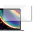 Película Hydrogel para MacBook Pro 13.3 Polegadas 2019