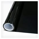 Pelicula insulfilm g5 preto 75cmx2,50metros