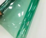 Pelicula insulfilm verde natural g50 75cmx3metros