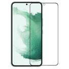 Película nano samsung s22 plus