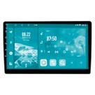 Película Painel Nano Glass 9 Polegadas Mp5 RA917 KNUP
