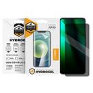 Película para Infinix Hot 20i - Privacidade Hydrogel - Gshield Película para Infinix Hot 20i - Privacidade Hydrogel - Gshield