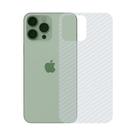 Película para iPhone 13 Pro Max - Traseira de Fibra de Carbono - Gshield