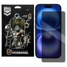 Película para iPhone 16 - Privacidade Hydrogel - Gshield