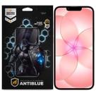 Película para iPhone 17e - AntiBlue - Gshield Película para iPhone 17e - AntiBlue - Gshield
