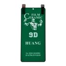 Película para Motorola Moto Edge 50 5G - Pelicula de Ceramica 9d Full Protecao