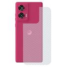 Película para Motorola Moto Edge 50 Fusion 5G - Traseira de Fibra de Carbono - Gshield