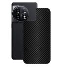 Película para OnePlus 11 - Traseira de Fibra de Carbono Preta - Gshield