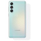 Película para Samsung Galaxy M55 5G - Traseira de Fibra de Carbono - Gshield