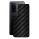 Película para Xiaomi Poco F5 Pro - Traseira de Fibra de Carbono Preta - Gshield Película para Xiaomi Poco F5 Pro - Traseira de Fibra de Carbono Preta - Gshield
