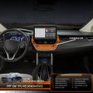 Película PPF Console Ar Corolla Cross XRX 26