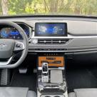 Película PPF Console Ar Tiggo 7 Sport 22 25