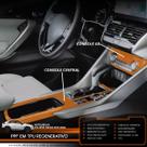 Película PPF Console Central, Ar Eclipse Cross HPE 26 Película PPF Console Central, Ar Eclipse Cross HPE 26