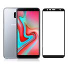 Película Premium 9H de Vidro 3D Para Samsung Galaxy J6 Plus