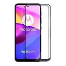 Pelicula Premium de Vidro 3D para Motorola Moto E30 E40 Pelicula Premium de Vidro 3D para Motorola Moto E30 E40