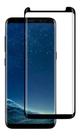 Película Premium para Samsung Galaxy S8 / S9 Plus Cola Tudo