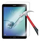 Pelicula Premium para Samsung Galaxy Tab S3 9.7 T820 T825 - Vidro Temperado Transparente Pelicula Premium para Samsung Galaxy Tab S3 9.7 T820 T825 - Vidro Temperado Transparente