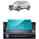 Película Proteção Multimidia Chery Tiggo 5X Tiggo 7/8