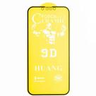 Película Protetora De Cerâmica Fosca Flexível para Iphone 13 Mini