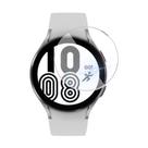 Película Protetora de Tela em vidro para Galaxy Watch4 44mm