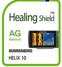 Película Protetora MITER HELIX 10 LCD Fosca Antirreflexo
