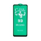 Película Protetora Nano Cerâmica 9D P/ Samsung Galaxy A13 4g Película Protetora Nano Cerâmica 9D P/ Samsung Galaxy A13 4g