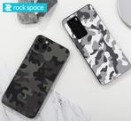 Película Skin Traseira P/ Plotter Rock Space Camuflada 10un