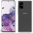 Película Skin Verso Fibra de Carbono + Película Gel Hidrogel Hd Para S20 Fe