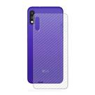 Pelicula Traseira Adesivo Skin Fibra Carbono Para LG K22