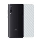 Película Traseira de Fibra de Carbono para Xiaomi Mi 9 SE - GShield Película Traseira de Fibra de Carbono para Xiaomi Mi 9 SE - GShield