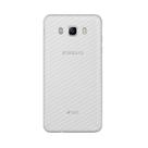 Película Traseira de Fibra de Carbono Transparente para Samsung Galaxy J5 Metal - Gshield