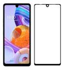 Película Vidro 9h Para LG K71 Lmq730baw Cobre Toda Tela Película Vidro 9h Para LG K71 Lmq730baw Cobre Toda Tela