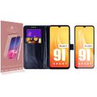 Pelicula Vidro + Capa Carteira PRETA Compativel Redmi 9I SPORT 6.53 - Luiza Cell25