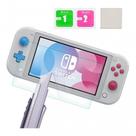 Película Vidro Protetora De Tela N Switch Lite - Mikiman