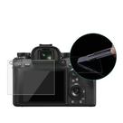 Película Vidro Protetora Lcd Display Sony A9 Película Vidro Protetora Lcd Display Sony A9