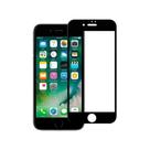 Película Vidro Temperado 3D Preto Para Iphone 7 / 8 Plus 5.5