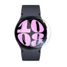 Película Vidro Temperado 9h Para Galaxy Watch 6 40mm R935