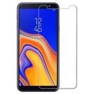 Película Vidro Temperado Samsung Galaxy J4 Proteção Para Queda E Arranhões