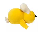 Peluche Pokémon Psyduck Durmiendo Premium 45 cm