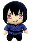 Peluché Shinmon en Pose Sentada de Fire Force de Great Eastern Entertainment - 18 cm Peluché Shinmon en Pose Sentada de Fire Force de Great Eastern Entertainment - 18 cm