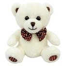 Pelucia BABY URSO 15CM URSO Branco Caa TOYS Pelucia BABY URSO 15CM URSO Branco Caa TOYS