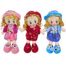 Pelúcia Boneca de Pano Infantil 42cm Cabelo Cacheado Loiro Sortido - Castela Pelúcia Boneca de Pano Infantil 42cm Cabelo Cacheado Loiro Sortido - Castela
