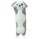 Pelucia Cachorro Deitado 70CM Caa TOYS Cinza CAA0061