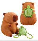 Pelúcia Capivara 30 Cm Toys Linha Normal Musical