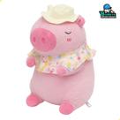 Pelúcia Capivara 40cm Antialérgica Lavável com Zíper e Acessórios