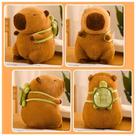 Pelúcia Capivara Realista Filó - 25 cm