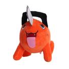 Pelúcia Chainsaw Man Pochita Cachorro Sentado 25 cm Presente Pelúcia Chainsaw Man Pochita Cachorro Sentado 25 cm Presente