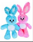 Pelucia Coelho Casal Grande 40 Cm