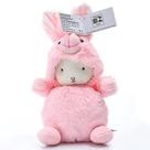 Pelucia coelho fantasiado brink +